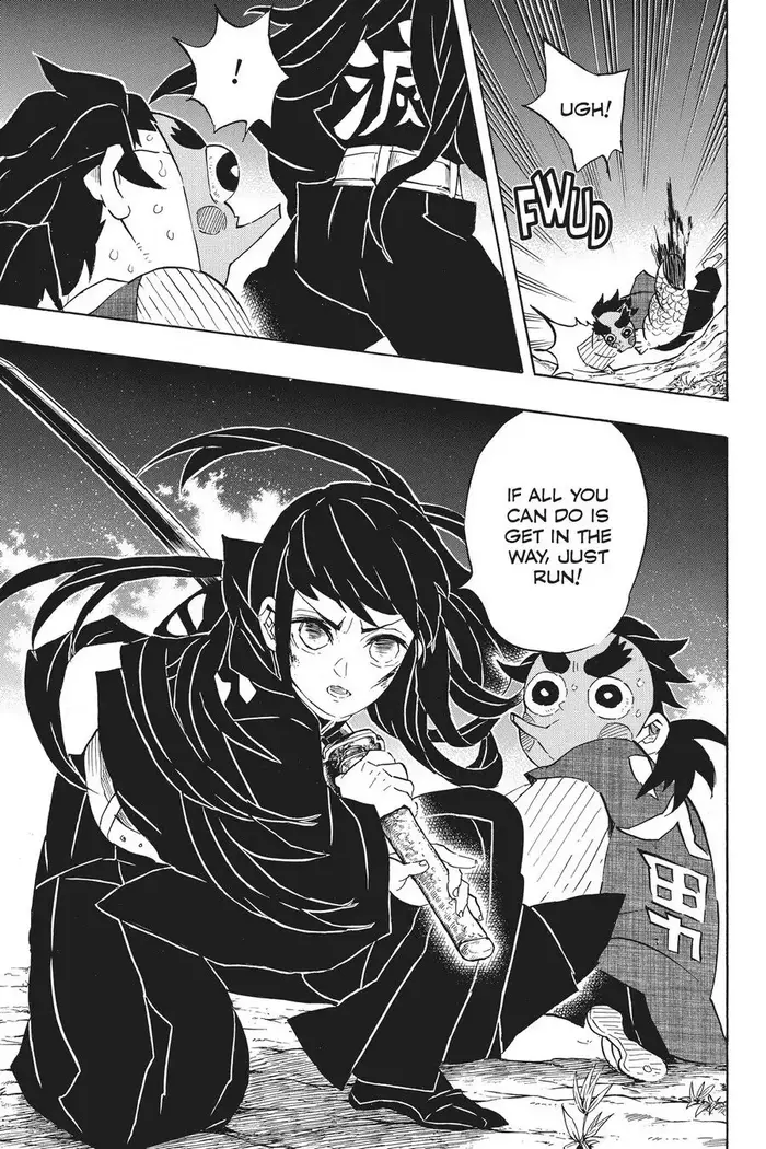 Demon Slayer Chapter 107 image 25_optimized